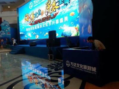 東湖區(qū)慶典成功舉辦，九星文化傳媒展現(xiàn)卓越活動(dòng)執(zhí)行力