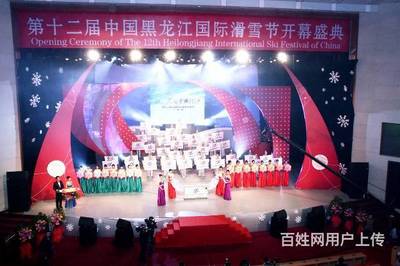 文化傳媒活動(dòng)的策劃、合同與執(zhí)行 以光線傳媒為例看會(huì)議展覽服務(wù)的專業(yè)實(shí)踐