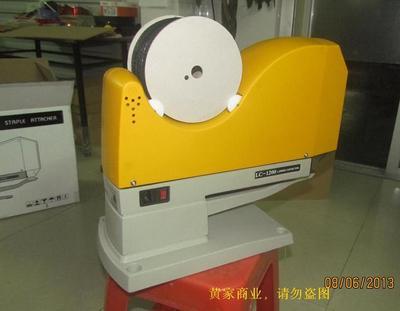 煥新升級 新款電動梯形膠針機與彈性腰卡機，重塑服裝廠腰卡固定高效新標準
